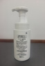 珂潤（Curel）保濕潔顏泡沫150ml 弱酸性潔面氨基酸洗面奶 敏感肌適用 男女通用 曬單實(shí)拍圖