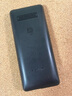 飛利浦（PHILIPS）E536 老年人手機(jī)4G全網(wǎng)通老人機(jī)雙卡雙待超長待機(jī)大字大聲大按鍵學(xué)生兒童備用專用功能機(jī) 星空黑 曬單實(shí)拍圖