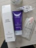 德妃（DERMAFIRM）紫蘇紫洗面奶150g氨基酸舒緩3.0修護(hù)屏障全新升級(jí)【老爸抽檢】 曬單實(shí)拍圖