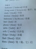 人教PEP版小學(xué)英語(yǔ)3-6年級上下冊復習背誦含音標單詞匯總表默寫(xiě)本 3-6年級全冊單詞表【18頁(yè)】 曬單實(shí)拍圖