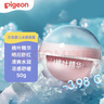 貝親（Pigeon）桃葉兒童面霜長(zhǎng)效保濕滋潤(rùn)潤(rùn)膚身體乳嬰兒寶寶面霜 50g IA307 曬單實(shí)拍圖