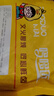 20包整個(gè)雙頭大鴨胗香辣鹵味鴨肫零食香辣味獨(dú)立包裝熟食鴨肚小吃 鹵香味鴨胗 10小包 曬單實(shí)拍圖