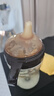 世喜水杯配件（鴨嘴吸嘴）適配水杯瓶身 曬單實(shí)拍圖