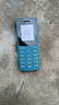 NOKIA新105 4G 全網(wǎng)通移動(dòng)聯(lián)通電信 老人老年按鍵直板學(xué)生兒童備用戒網(wǎng)手機(jī) 雙卡雙待  藍(lán)色 曬單實(shí)拍圖