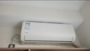 華凌空調(diào) 大1.5匹新一級能效 超省電pro變頻冷暖空調(diào)掛機 KFR-35GW/N8HA1Ⅲ-P 以舊換新家電國家補貼 曬單實拍圖