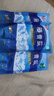 察爾汗藏青鹽320g*15袋【未加碘】青海湖鹽無抗結(jié)劑食用鹽 曬單實拍圖
