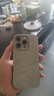 森淳 MagSafe超細纖維布紋內(nèi)置磁吸適用iPhone17手機殼法蘭絨磨砂蘋果全包金屬高端輕奢新款防摔保護套 銀空灰-強磁 蘋果16Pro 曬單實拍圖