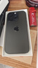 Apple/蘋果 iPhone 16 Pro（A3294）256GB 黑色鈦金屬 支持移動(dòng)聯(lián)通電信5G 雙卡雙待手機(jī) 曬單實(shí)拍圖