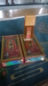 苗骨康活絡(luò)油貴州苗方堂苗骨康80毫升苗油活絡(luò)油 3盒 曬單實(shí)拍圖