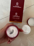 同仁堂眼霜消眼袋黑眼圈大眼袋專用淡化細紋提拉緊致眼周50g 曬單實拍圖