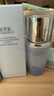 佰草集【雙石斛】舒緩高保濕精華乳液100ml(保濕敏感肌面霜護膚品） 曬單實拍圖