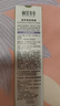 相宜本草 滋養(yǎng)緊致眼霜20g（眼部精華  眼霜 保濕潤(rùn)澤  滋養(yǎng) ）七夕 曬單實(shí)拍圖