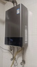 萬家樂【安睡洗DL1S·增壓大水量零冷水】16升燃氣熱水器天然氣速熱雙伺服恒溫智控熱力艙防凍以舊換新 曬單實拍圖