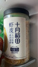 十月稻田 大連產(chǎn)淡干蝦皮 110g 不咸可打粉 紫菜蛋花湯 海米干 蝦米皮 曬單實(shí)拍圖