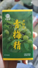 羚銳青梅精濃縮張圣嘆網(wǎng)紅同款青梅精小瓶小樣青梅膏汁酸梅醬梅子精會(huì )咬人官方店京自旗艦營(yíng)東大藥房 青梅精50g*1瓶 曬單實(shí)拍圖