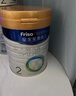 美素佳兒（Friso）皇家較大嬰兒配方奶粉 2段（6-12個(gè)月）800克 乳鐵蛋白 新國標(biāo) 曬單實(shí)拍圖