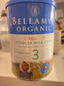 貝拉米（Bellamy's）經(jīng)典版 3段 幼兒奶粉900g 1~3歲 有機(jī)奶源 原生HMO 曬單實(shí)拍圖