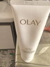 玉蘭油（OLAY）全新升級(jí)30氨基酸潔面100g卸妝控油深層清潔洗面奶男女化妝品 曬單實(shí)拍圖