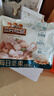 三只松鼠每日堅果純堅果750g 堅果零食禮盒開心果核桃腰果 團購送禮 曬單實拍圖
