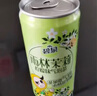 屈臣氏碧泉雨林茉莉檸檬氣泡茶原葉萃取含NFC香水檸檬茶飲料265mL*16罐 曬單實(shí)拍圖