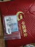 中國黃金（CHINA GOLD）銀杏葉足銀莫比烏斯環(huán)項鏈女新款輕生日禮物送女友老婆教師節禮物【送女友】莫比烏斯環(huán)項鏈-S999足銀 曬單實(shí)拍圖