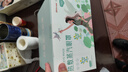 超亞健康聯(lián)名眼罩蒸汽熱敷無香型睡眠遮光睡覺緩解眼疲勞眼部護(hù)理50片 曬單實拍圖