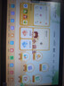 小霸王學(xué)習(xí)機(jī)八核8G+256G學(xué)生平板電腦小學(xué)初中到高中九門(mén)同步課程家教機(jī)英語(yǔ)點(diǎn)讀機(jī)電子詞典 曬單實(shí)拍圖