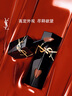 圣羅蘭（YSL）黑管鏡面愛心唇釉610口紅滋潤化妝品生日禮物女送女友 曬單實(shí)拍圖