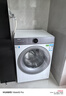 海爾（Haier）【云溪4.0】77E滾筒洗衣機(jī)全自動(dòng)直驅(qū)精華洗2.0超薄平嵌羊毛綠標(biāo)AI智慧語(yǔ)音除菌螨防變色 77EW智慧語(yǔ)音丨超薄直驅(qū)+羊毛綠標(biāo)+精華洗2.0 曬單實(shí)拍圖