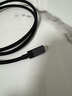 綠聯(lián)全功能Type-C數(shù)據(jù)線雙頭PD240W快充ctocUSB4兼容雷電4/3顯示器8K投屏視頻傳輸1米 曬單實拍圖