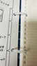 LIHIT LAB.日本LIHIT LAB.喜利2孔活頁筆記本橫線活頁本可拆卸替芯薄款筆記本學(xué)生考研本線圈本 B5石板藍(lán) 曬單實拍圖