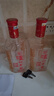 瀘州老窖 六年窖頭曲 濃香型白酒 52度500ml*6瓶 整箱裝(贈(zèng)送3個(gè)禮品袋) 曬單實(shí)拍圖