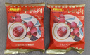 好想你 鎖鮮去核紅棗608g/盒 小鮮肉棗新疆特產灰棗禮盒裝新舊隨機發(fā)貨 曬單實拍圖