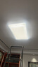 美的（Midea）LED吸頂燈【國家補貼】客廳大瓦數(shù)雙層臥室180瓦燈具x2206包安裝 曬單實拍圖
