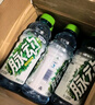 脈動沁爽青草口味600ML *15瓶 出游限定低糖維生素運(yùn)動飲料宋雨琦同款 曬單實(shí)拍圖