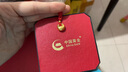 中國黃金（CHINA GOLD）黃金項鏈女士足金小胖福平安吊墜七夕情人節禮物送女友老婆 足金小金坨吊墜約0.5g*贈紅繩 曬單實(shí)拍圖