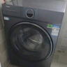 海爾（Haier）云溪4.0新品77E超薄洗衣機10公斤全自動滾筒洗衣機直驅洗烘一體精華洗羊毛綠標 國家補貼20%洗衣機 單洗活水精華洗+1.21洗凈比+藍盾除菌+羊毛綠標 曬單實拍圖