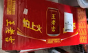 王老吉涼茶310ml*24罐整箱裝天然植物飲料解辣新老包裝【張凌赫同款】 曬單實拍圖