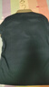 皮爾卡丹（pierre cardin）短袖T恤夏季男士商務(wù)中青年翻領(lǐng)polo衫百搭舒適親膚 藍(lán)色 XL 曬單實拍圖