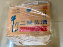 牛欄山二鍋頭 牛桶 清香風(fēng)格酒水 56度 2L 6桶 整箱裝 曬單實拍圖