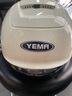 野馬（YEMA）3C認(rèn)證電動(dòng)車頭盔男女摩托車半盔夏季防曬雙鏡片0感天窗四季通用電瓶車安全帽370S 卡其白配透短鏡 曬單實(shí)拍圖