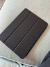 億色適用iPad Air7/6保護(hù)套11英寸2025/24款M3芯片Air5/4保護(hù)殼10.9磁吸雙面夾蘋果平板18版pro輕薄 曬單實(shí)拍圖