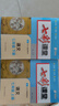 2025初中七彩課堂七年級上冊八九年級下冊語(yǔ)文數學(xué)英語(yǔ)物理化學(xué)生物地理歷史人教版教材同步解析課堂筆記輔導書(shū) 七年級上 七彩課堂初中語(yǔ)文人教版 曬單實(shí)拍圖