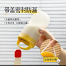 北格牛奶杯外帶上班早餐杯家用隨手杯可微波爐密封豆?jié){耐高溫?zé)犸嬎?【食品級PP】早餐杯550ml檸檬黃 曬單實拍圖