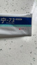 華美科 HURMEVKOR皮傲寧祛痘膏膠態(tài)硫祛痘膏祛痘淡化軟痘藥皮膚護理祛痘凝膠印1支 曬單實拍圖