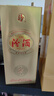 汾酒 吉祥汾酒 清香型白酒 53度 475ml 單瓶裝 送禮宴請 2021年 曬單實拍圖