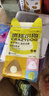 瘋狂小狗小耳朵凍干夾心狗糧泰迪比熊中小型幼成犬通用護(hù)腸胃1.5kg犬糧3斤 曬單實(shí)拍圖