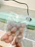 創(chuàng)京懿選德國真空封口機(jī)保鮮家用小型食品自動(dòng)零食密封機(jī)打包封口塑封機(jī) 奶油黃65kpa 巨大吸力+高效鎖鮮A 曬單實(shí)拍圖