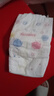 好奇（Huggies）金裝紙尿褲M162片(6-11kg)中號嬰兒尿不濕超薄柔軟超大吸力透氣 曬單實(shí)拍圖