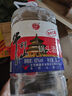 牛欄山二鍋頭 桶裝 清香風(fēng)格 62度 5L*4桶 整箱裝 曬單實(shí)拍圖